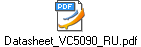 Datasheet_VC5090_RU.pdf